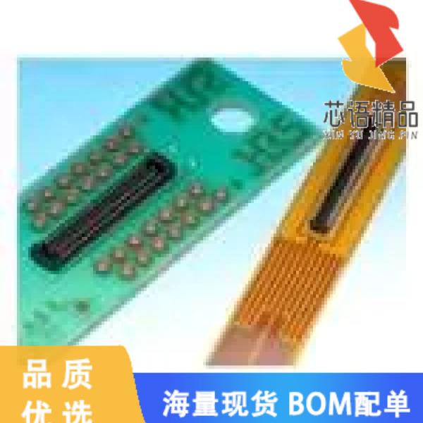 全新BM20B(0.6)-60DS-0.4V(51)原装(CONN RCPT)正品