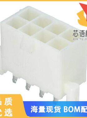 全新1586040-8原装(CONN HEADER VERT 8POS 4.2MM)正品