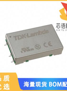 全新CC15-2403SRH-E原装(DC DC CONVERTER 3.3V 15W)正品