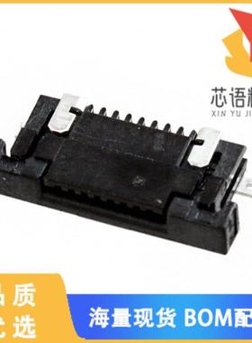 全新SFV8R-2STBE1HLF原装(CONN FFC FPC TOP 8POS 0.