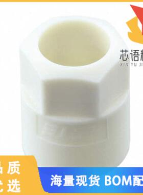 全新293660-5原装(PLASTIC NUT M-LINE 5,6,7 POLES)正品