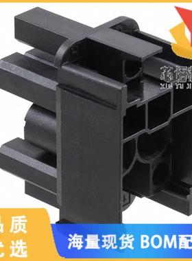 全新1-2120319-1原装(RECEPTACLE HOUSING FOR PLAST