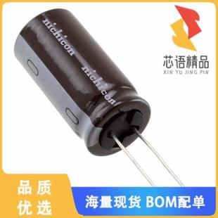 CAP 10V ALUM 20% RAD 10000UF 全新UPS1A103MHD原装