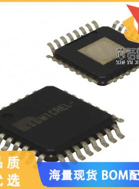 全新SY87739LHY原装(IC SYNTHESIZER FRACTION N 32T