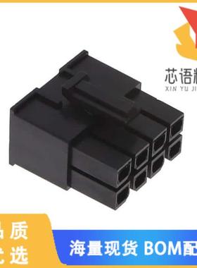 全新CP6008SN010原装(CONN RCPT HSG 8POS 5.70MM)正品