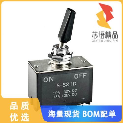 全新S821D原装(SWITCH TOGGLE DPST 30A 30V)正品