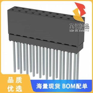 TIN SOCKET 110 全新ESQ 20POS CONN D原装 0.1