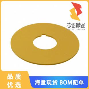 STOP PLATE 45MM 全新A16Z 正品 EMERGENCY YLW 5070原装