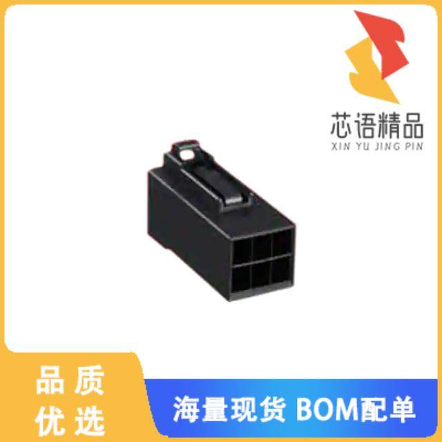 全新PS2-6PC原装(CONN PLUG 6POS)正品