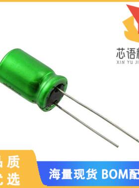 全新UES1A221MPM1TD原装(CAP ALUM 220UF 20% 10V RA