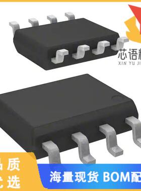 全新AD7495BRZ原装(IC ADC 12BIT SAR 8SOIC)正品