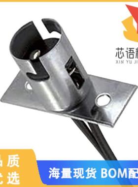 全新12-225原装(S8 BULB SOCKET BAYONET)正品