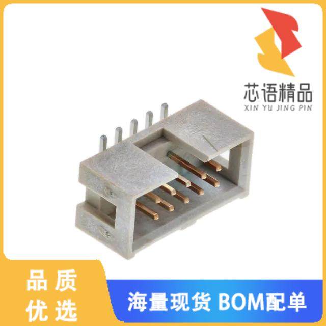 全新HTST-105-01-F-DV-P-TR原装(CONN HEADER SMD 10,电子元器件市场,微处理器/微控制器/单片机,淘宝优惠券,粉丝福利购,淘宝优惠卷