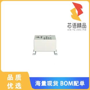 700MA 4.7MH 2LN SMD 全新B82794C0475N465原装 正品 CMC