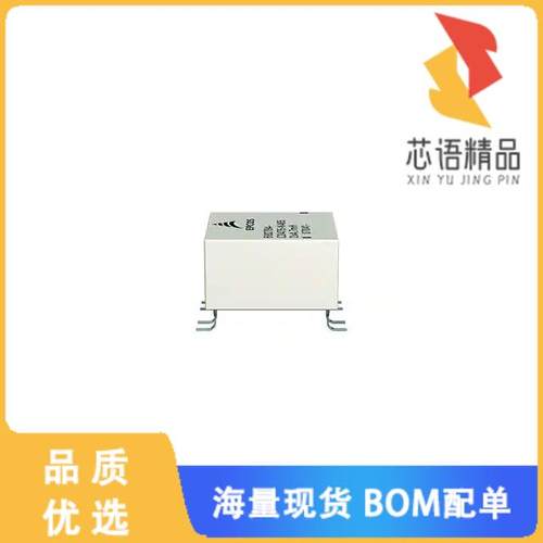 全新B82794C0475N465原装(CMC 4.7MH 700MA 2LN SMD)正品