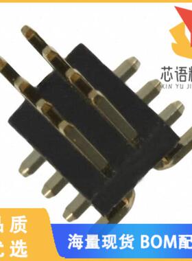 全新GRPB042VWQS-RC原装(CONN HEADER SMD 8POS 1.27