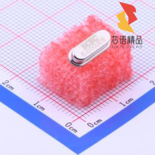 全新B06000J091原装(6MHz ±20ppm 20pF)正品