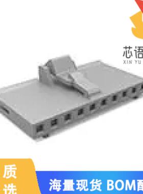 全新487973-1原装(CONN FFC RCPT HSG 10POS 1.27MM)正品