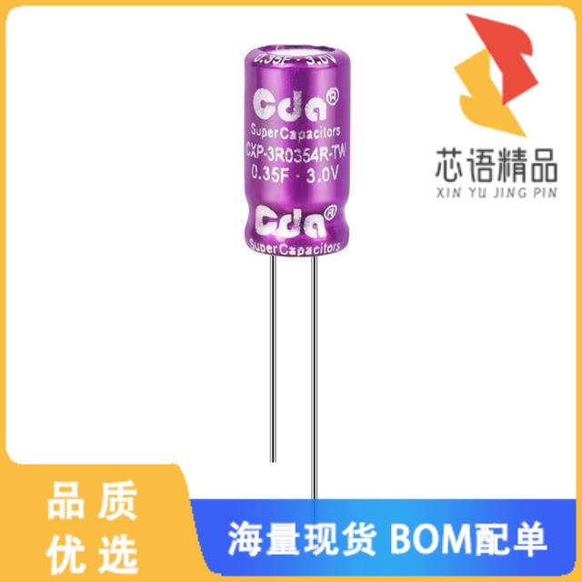 全新CXP-3R0354R-TW原装(5*10 3.0V 0.35F EDLC)正品