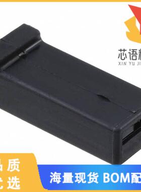 全新925324-1原装(CONN RCPT HSG 0.25 1POS BLACK)正品