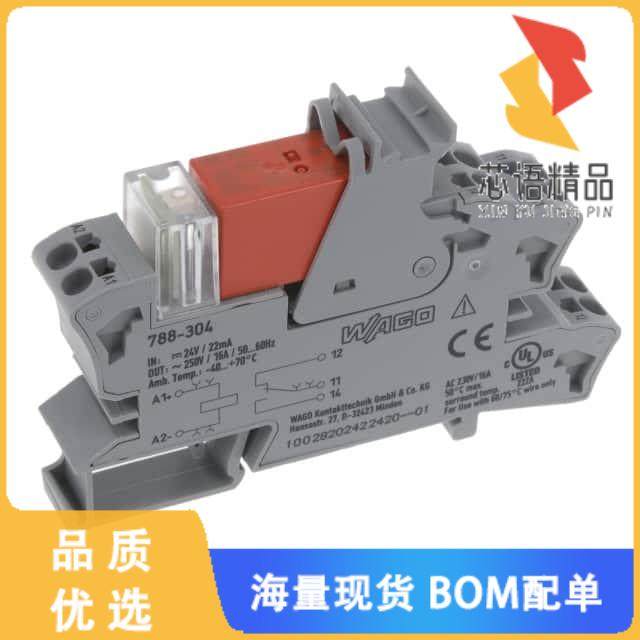 全新788-304原装(RELAY MODULE; NOMINAL INPUT VOLT)正品