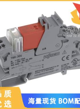 全新788-304原装(RELAY MODULE; NOMINAL INPUT VOLT)正品