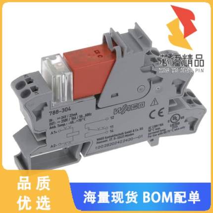 全新788-304原装(RELAY MODULE; NOMINAL INPUT VOLT)正品
