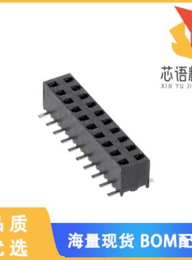 全新MMS-110-02-F-DV原装(CONN RCPT 20POS 0.079 GO