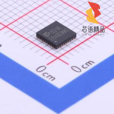 全新ES8316原装(音频解码芯片)正品