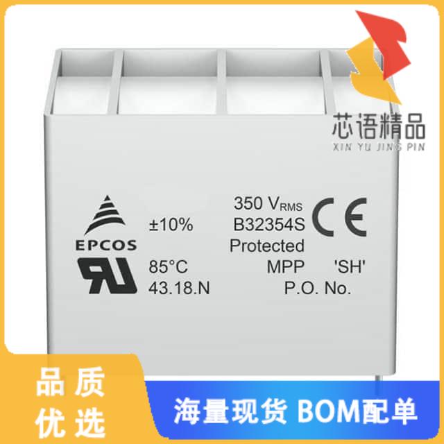 全新B32354S2156K010原装(CAP FILM 15UF 400VDC RDL