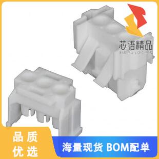 UMNL CONN 正品 2PC 3POS CAP RECPT 1原装 全新770025