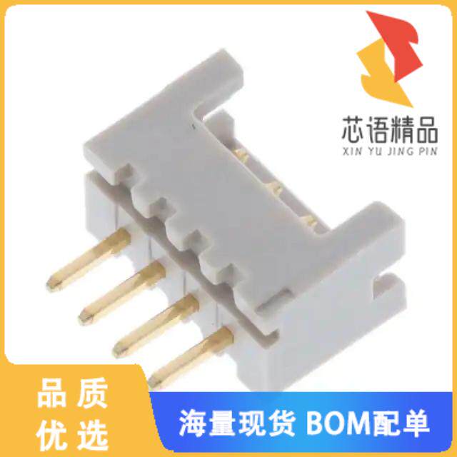 全新DF13-4P-1.25DSA(76)原装(CONN HEADER VERT 4PO