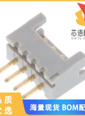 全新DF13-4P-1.25DSA(76)原装(CONN HEADER VERT 4PO