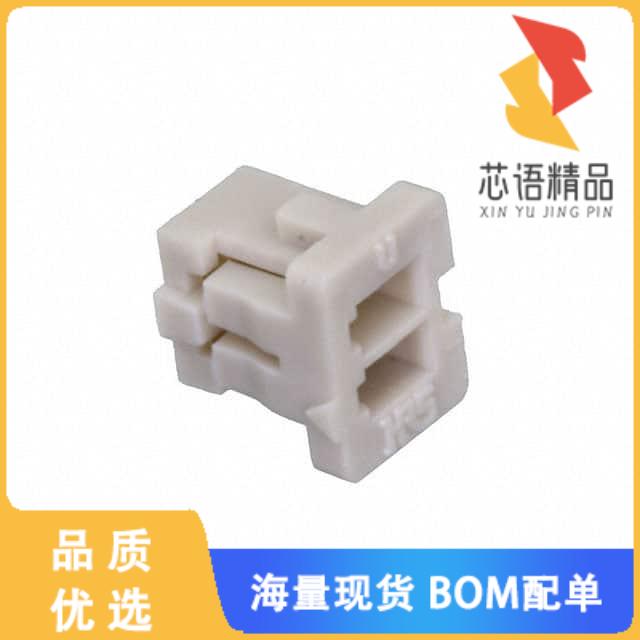 全新DF13-2S-1.25C原装(CONN SOCKET HOUSING 2POS 1