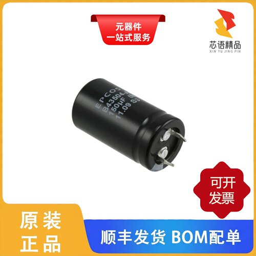B43504A9686M000/B43504A9686M007/B43504A9826M000原装正品