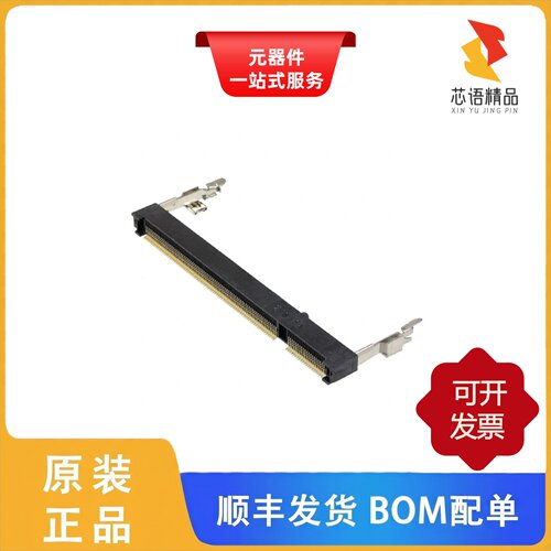 1473006-4/1473149-1/1473006-1原装正品