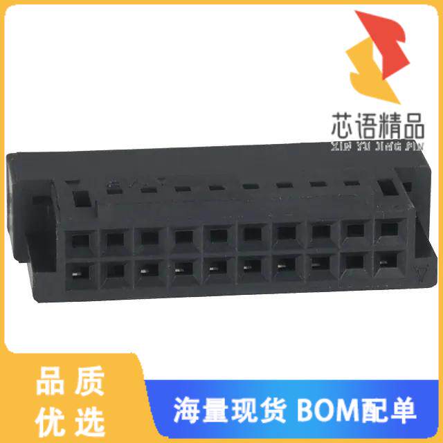 全新88179-5原装(CONN FFC RCPT HSG 20POS 2.54MM)正品