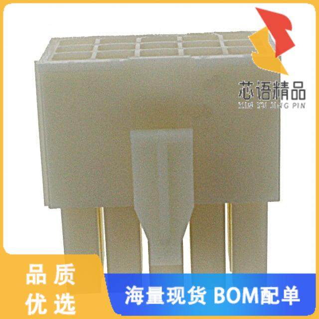 全新172171-1原装(CONN PLUG 15POS MINI UNIV-MATE)正品