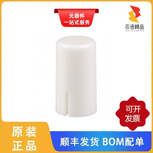 1RWHT/1SBLK/1SRED原装正品