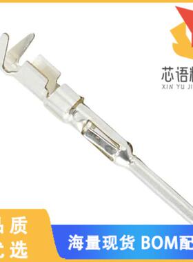 全新VN0101600051原装(CONN PIN 14-16AWG SILVER CR