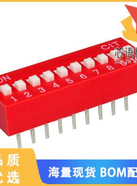 全新KG10E原装(DIP SWITCH SPST 10 POSITION THRO)正品