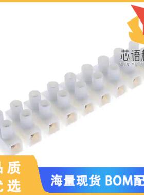 全新0391002209原装(CONN TERM STRIP 9CIRC 0.472)正品