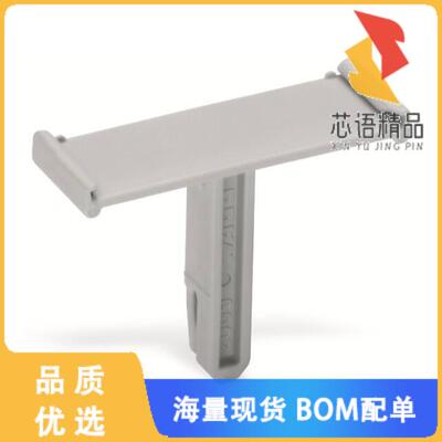 全新2009-196原装(GROUP MARKER CARRIER)正品