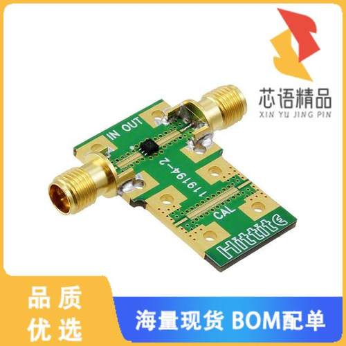 全新119197-HMC652LP2E原装(BOARD EVAL HMC652LP2E)正品