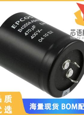 全新B43504C5227M000原装(CAP ALUM 220UF 20% 450V