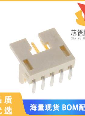 全新91269-105LF原装(CONN HEADER R/A 5POS 2MM)正品