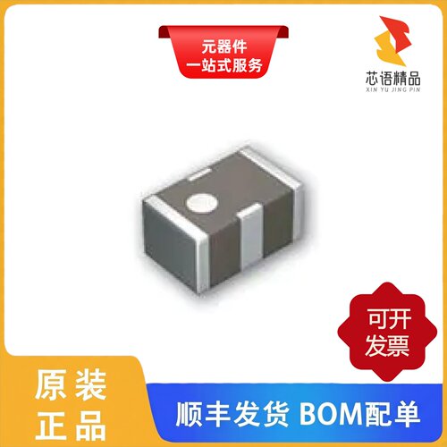 FK2125T256AL-T/G6QN2G017M2RD-J/G6KJ2G605D4AB-Z原装正品