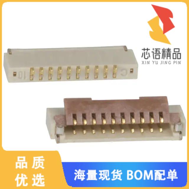 全新FH19C-10S-0.5SH(10)原装(CONN FFC BOTTOM 10PO