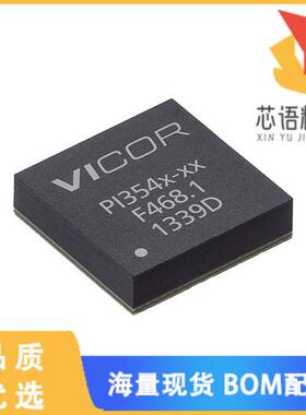全新PI3545-00-LGIZ原装(DC DC CONVERTER 5V)正品