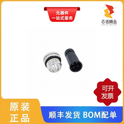858-D04-103RSU4/858-D04-10TRSS4/858-D04-10SRSS4原装正品